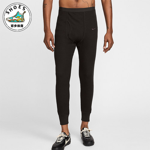 Nike/耐克正品Bode Rec男士耐穿针织束脚运动休闲长裤FQ4568-235