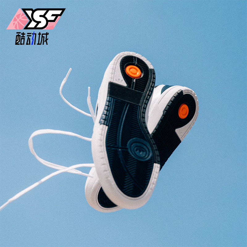 阿迪达斯男女经典耐磨休闲鞋