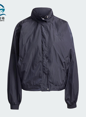 Adidas/阿迪达斯正品三叶草女士梭织立领拉链运动夹克外套JD2583