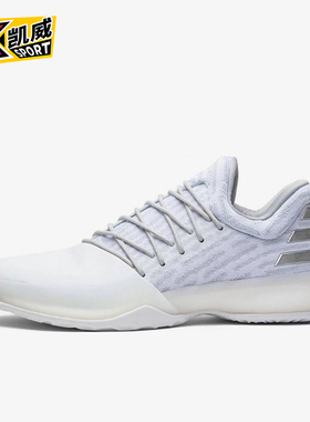 Adidas/阿迪达斯正品Harden Vol. 1男士减震运动篮球鞋B39495