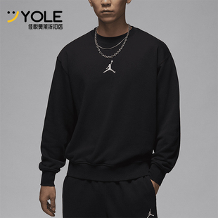 Nike/耐克正品JORDAN男士圆领运动针织宽松卫衣HV1751-010