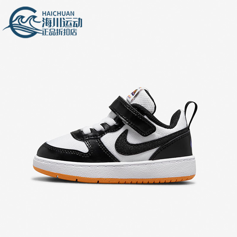 nike耐克正品婴童低帮轻便运动鞋