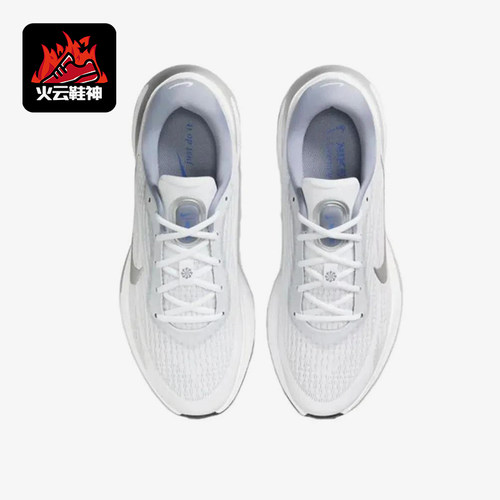 Nike/耐克正品Journey Run男女网面时尚低帮经典休闲鞋FW0228-104