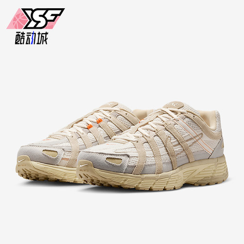 Nike/耐克正品P-6000男士轻便老爹跑步耐磨低帮运动鞋IM6648-009