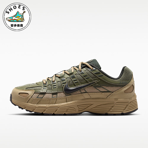 Nike/耐克正品P-6000男士低帮复古系带透气运动休闲鞋IH8042-200