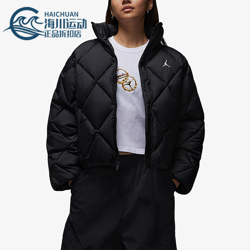 Nike/耐克正品JORDAN女士保暖防泼水立领运动休闲棉服HV0418-010