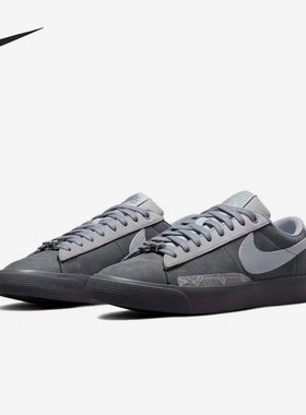 Nike/耐克正品Sb Blazer Fpap 男女轻便休闲板鞋DN3754-001