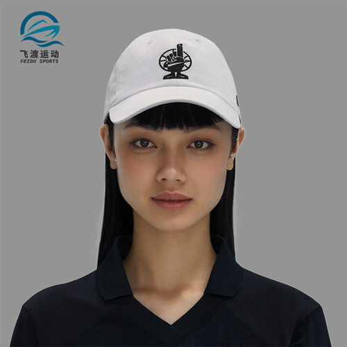 Nike/耐克正品2025新款男女遮阳软顶运动经典棒球帽IF0209-100