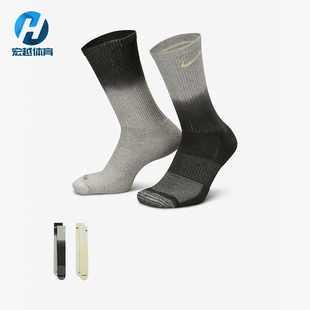 款 秋季 男女针织透气经典 运动袜两双装 901 Nike FQ1355 耐克正品