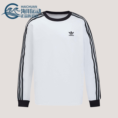 Adidas/阿迪达斯正品三叶草儿童休闲经典宽松三条纹运动T恤KW1186