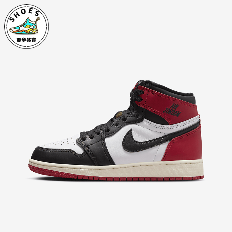 Nike/耐克正品JORDAN GS大童系带高帮耐磨运动篮球鞋FD1437-106