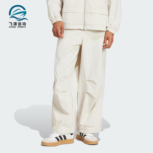 Adidas/阿迪达斯正品三叶草男士宽松休闲梭织工装运动裤JD5894