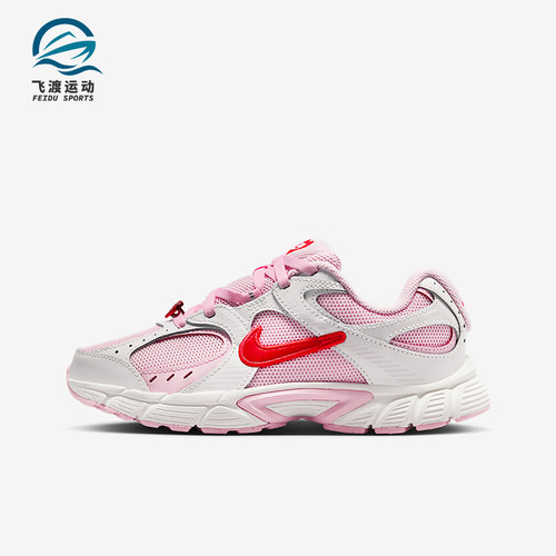 Nike/耐克正品四季款GS女子大童低帮网面缓震休闲鞋IQ0221-121