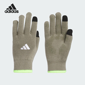 Adidas 运动针织透气手套JZ1731 男女经典 阿迪达斯正品 2025年夏季