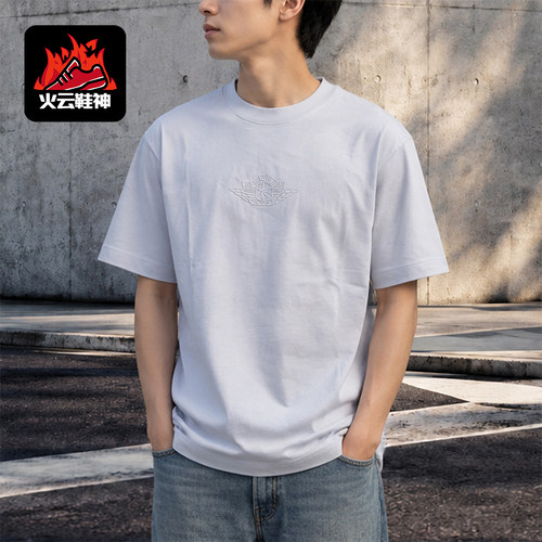 Nike/耐克正品JORDAN男士休闲圆领舒适轻盈短袖T恤DX5783-085