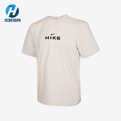 Nike/耐克正品HYVERSE圆领套头针织休闲经典短袖T恤IV2640-030