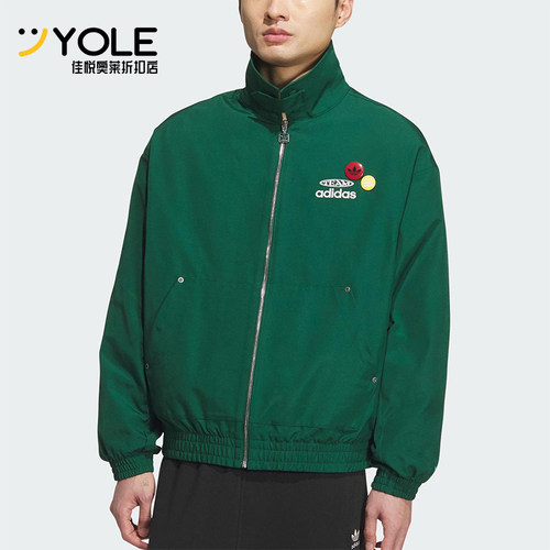 Adidas/阿迪达斯正品三叶草男士休闲宽松梭织翻领运动外套KC0136