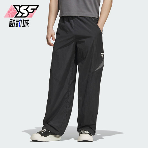 Adidas/阿迪达斯正品2025夏季款男士运动梭织经典宽松长裤KB5953