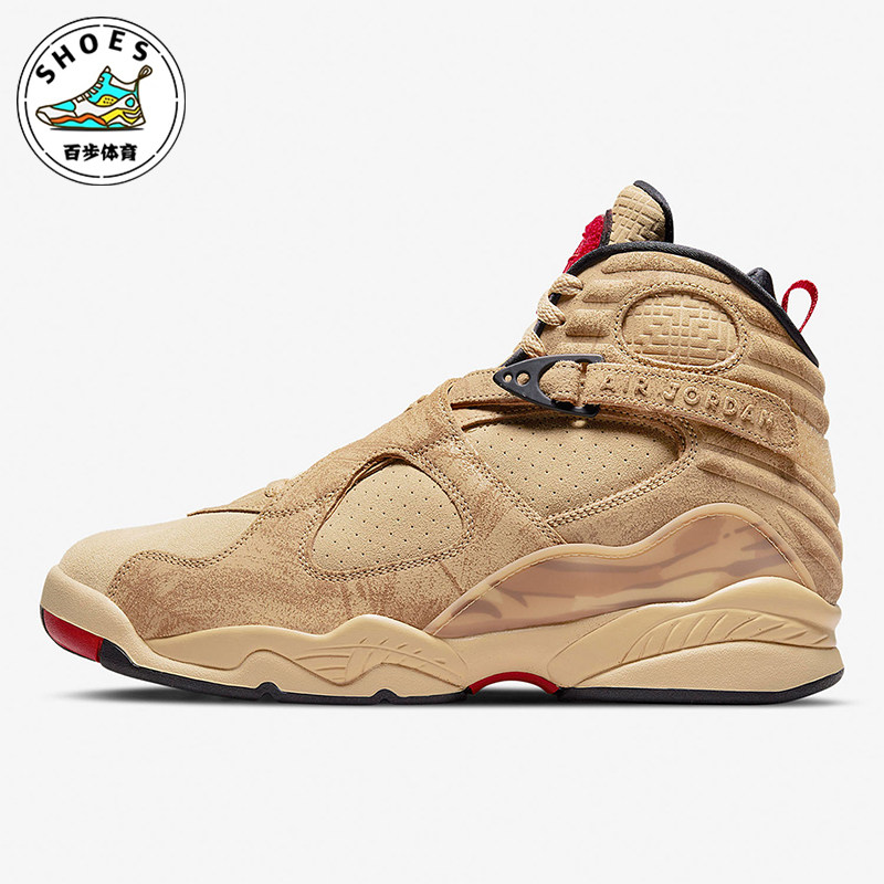 Nike/耐克正品JORDAN男女复古训练中帮轻便篮球鞋DO2496-700