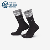 耐克正品 透气休闲新款 男女中筒运动袜子一双装 Nike FN3148 001
