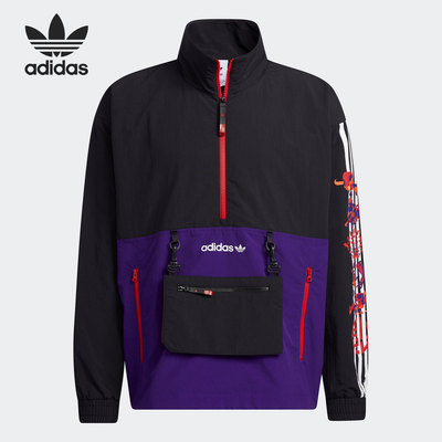 Adidas/阿迪达斯正品三叶草男子运动休闲半拉链卫衣GP1866