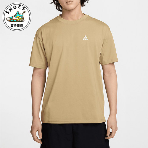 Nike/耐克正品2025春季男士透气宽松休闲圆领短袖HJ0799-297