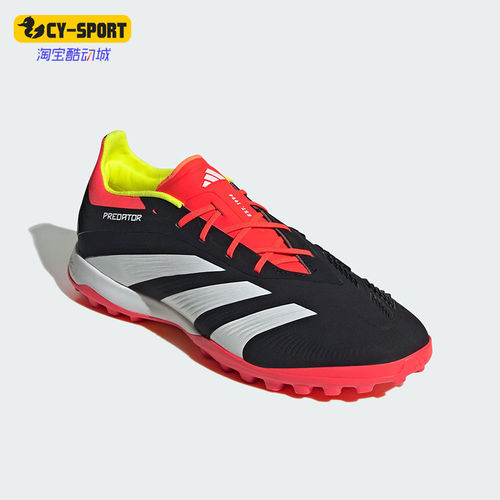 Adidas/阿迪达斯正品PREDATOR ELITE 男士训练足球鞋IG7731