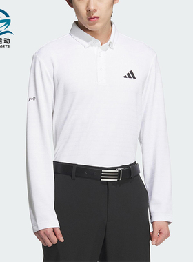 Adidas/阿迪达斯正品MNG LS SHIRTS男士运动高尔夫POLO衫JL7946