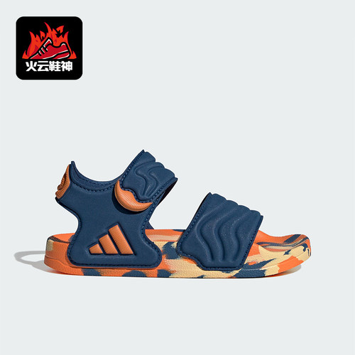 Adidas/阿迪达斯正品ADILETEADILETESANDAL2新款经典凉鞋JS2516
