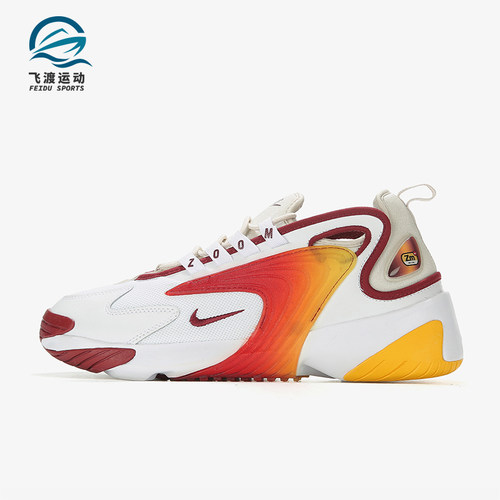 Nike/耐克正品Zom2KZom休闲舒适轻便运动经典休闲鞋AO0269-103