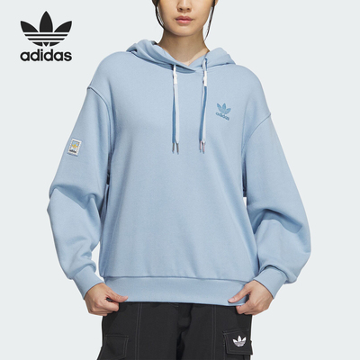 Adidas/阿迪达斯女士连帽卫衣
