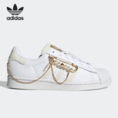 女子挂链运动休闲板鞋 三叶草当季 GZ3386 阿迪达斯正品 Adidas