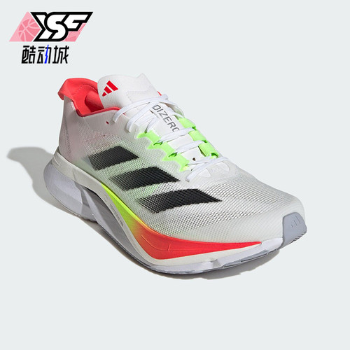 Adidas/阿迪达斯正品BOSTON 12男士透气运动训练跑步鞋JQ2552