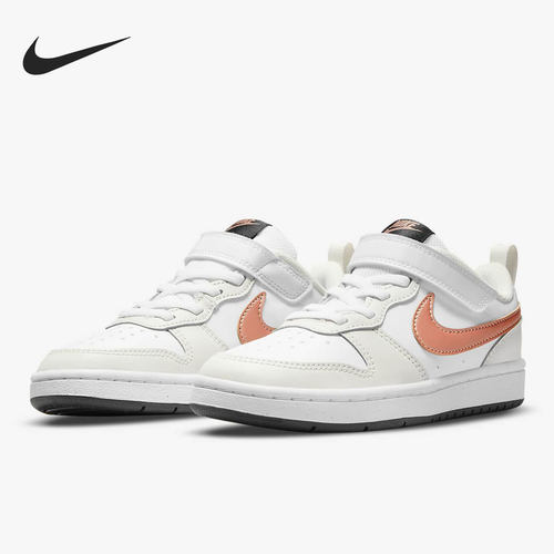 Nike/耐克正品Court Borough 2 大童魔术贴运动鞋 BQ5451-116