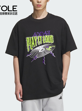 Adidas/阿迪达斯正品新款男士透气图案篮球经典运动短袖KA2297