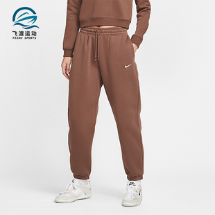 FZ5997 Sportswear女士运动束脚休闲日常长裤 265 耐克正品 Nike
