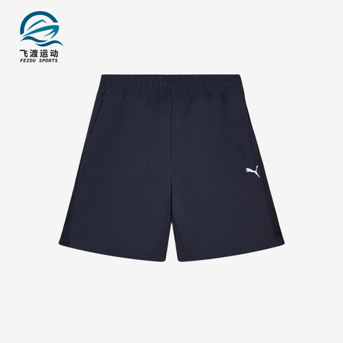 Puma/彪马正品夏季男士运动舒适梭织休闲经典透气短裤638465-16