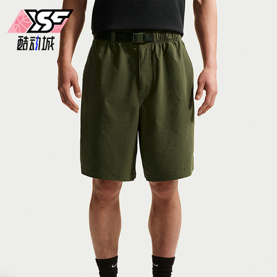 Nike/耐克正品2026夏季男士梭织宽松休闲经典运动短裤IF1097-325
