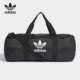 男女时尚 特价 潮流健身运动舒适休闲包ED7392 阿迪达斯正品 Adidas