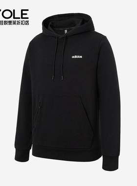 Adidas/阿迪达斯正品2025男士经典连帽透气运动休闲卫衣KA1501