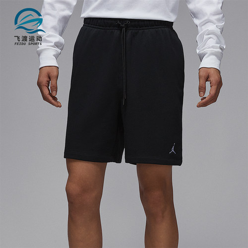 Nike/耐克正品JORDAN男士运动宽松透气经典休闲短裤FV7288-010