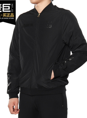 Adidas/阿迪达斯正品NEO U AVNGRS PDD JK男子休闲夹克外套DW7809