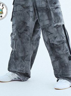 Adidas/阿迪达斯正品TAEKWONDO LACE女士跆拳道文化鞋JS1192