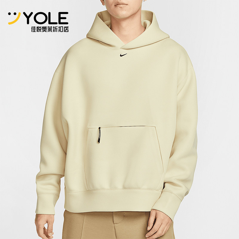 Nike/耐克正品Tech男士运动针织连帽卫衣套头衫HM9790-234