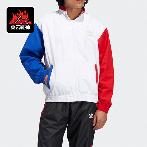 阿迪达斯男大拼接夹克外套