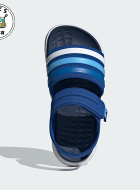 Adidas/阿迪达斯DURAMO SANDAL SL K大童防滑缓震沙滩凉鞋ID3533