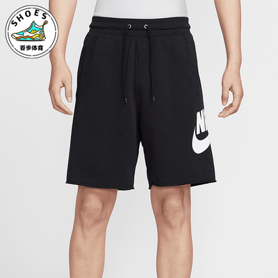 Nike/耐克正品Club男士学院风法式毛圈经典运动短裤FQ4951-010