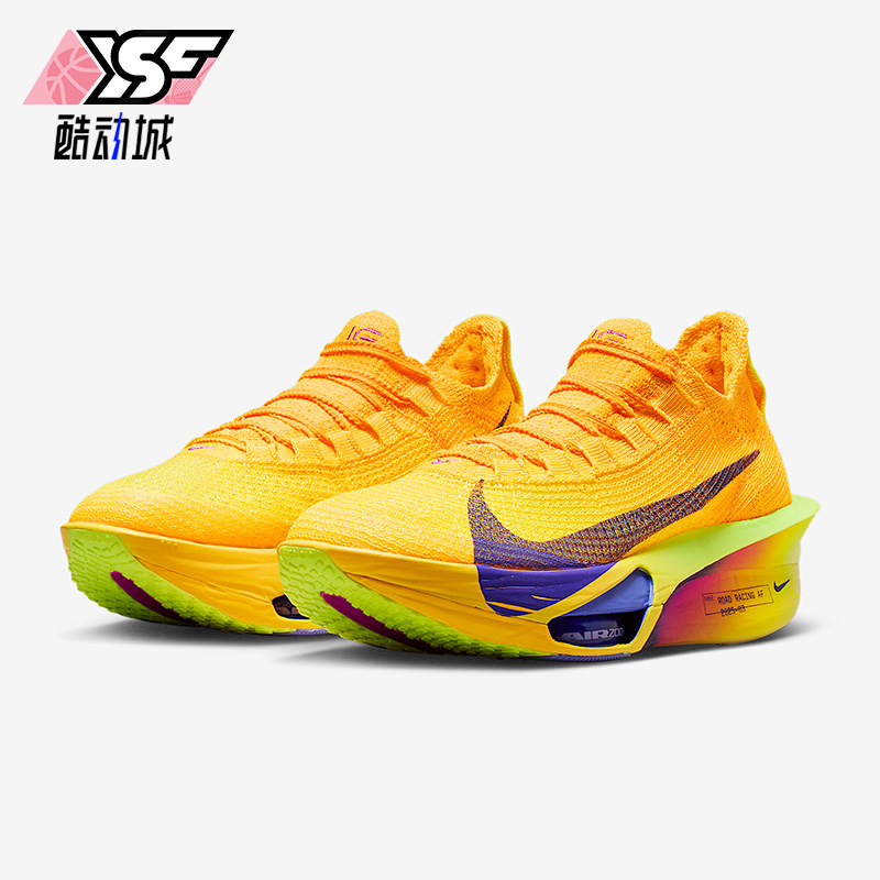 Nike/耐克正品ALPHAFLY 3女士耐磨缓震运动竞速跑步鞋FD8315-800