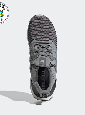 Adidas/阿迪达斯正品运动男士防滑轻便低帮耐磨跑步鞋CG7148