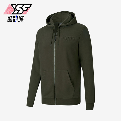 Puma/彪马正品新款男士印花休闲连帽拉链经典夹克外套585216-70